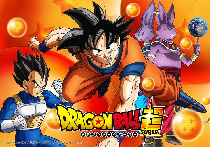 Free dragon ball super on sale dub