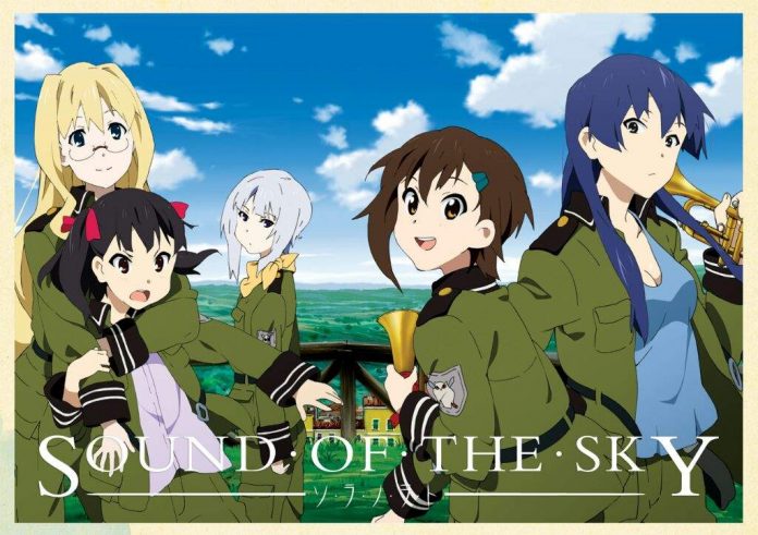 The Skies, Taken  Watch on Funimation