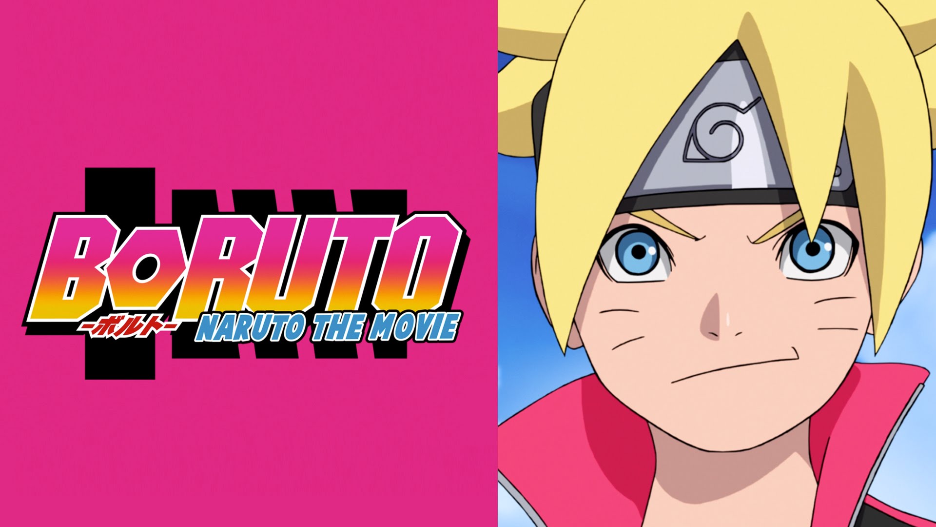 Anime Review – Boruto: Naruto The Movie