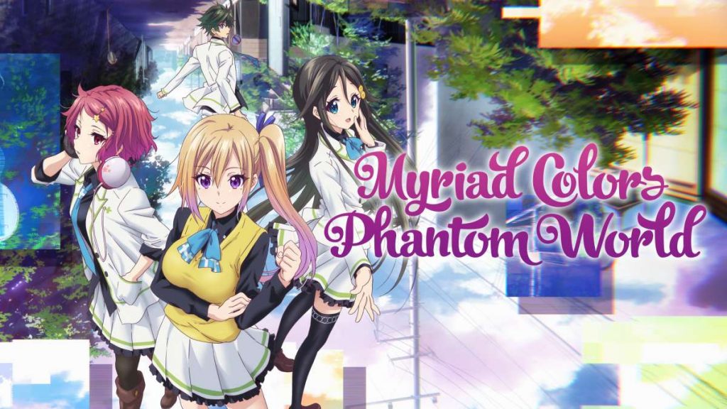  Myriad Colors Phantom World: The Complete Series [Blu