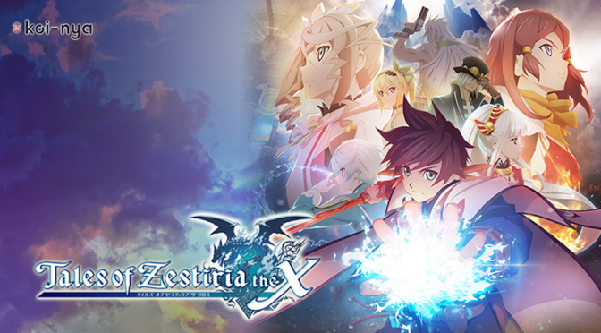 Tales of Zestiria the X anime premieres July 3 - Gematsu