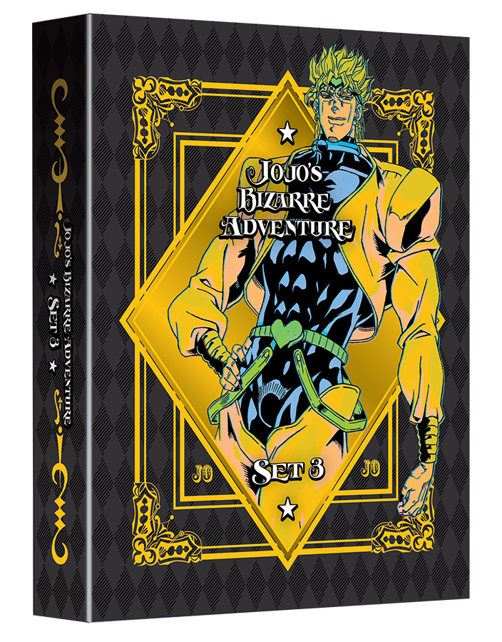 Jojo's Bizarre Adventure Limited Edition Set 2 Stardust Crusaders