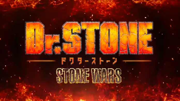 Dr. STONE Season 2 Stone Wars