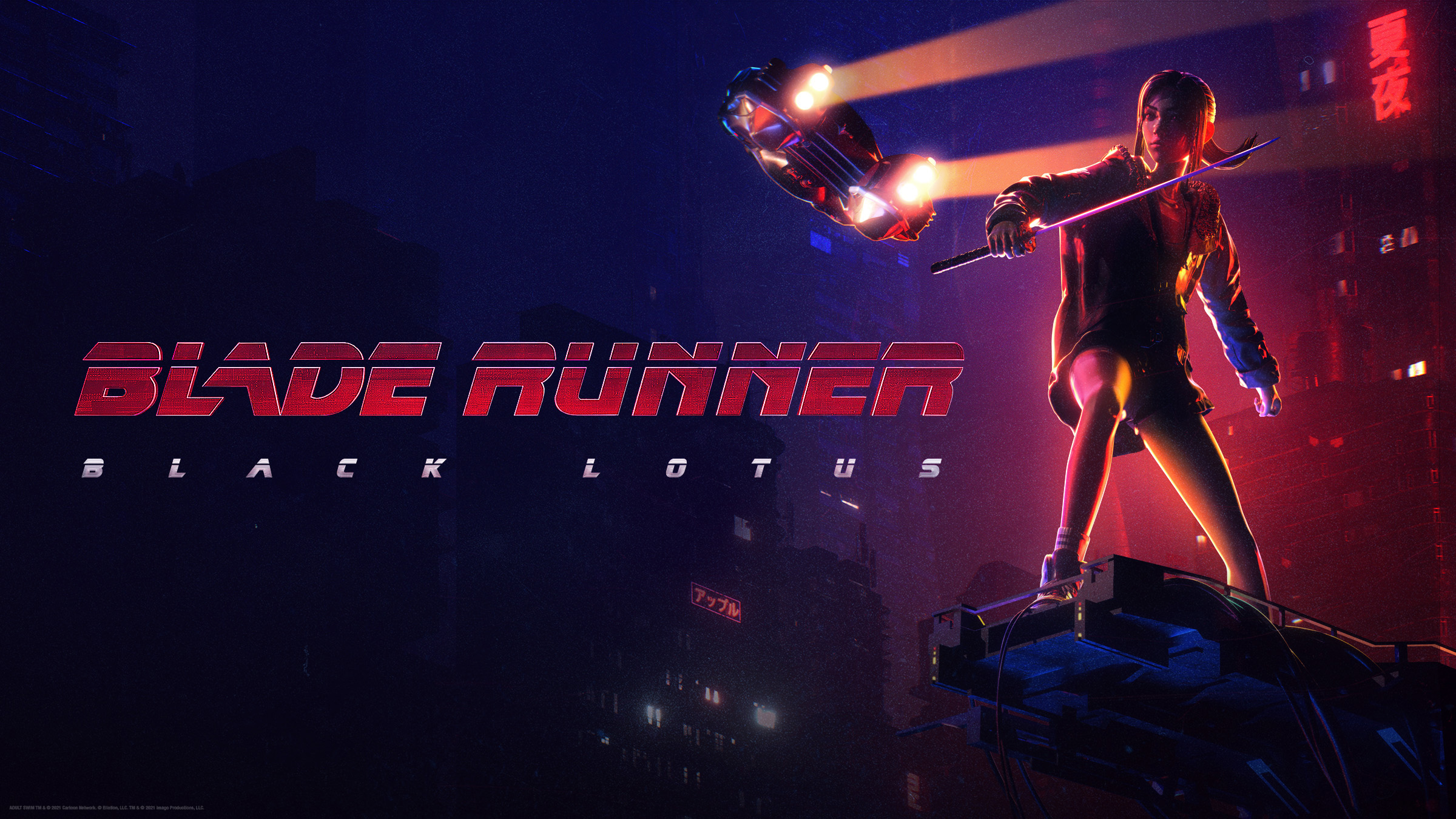 Blade Runner Black Lotus Anime Coming to Adult Swim with a New Comics  Line from Titan Books  Geeks  Gamers
