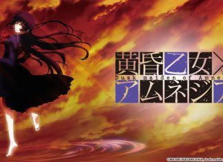 Dusk Maiden of Amnesia Review