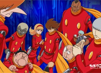Discotek Announces News for Lupin The Third: Part IV & Cyborg 009