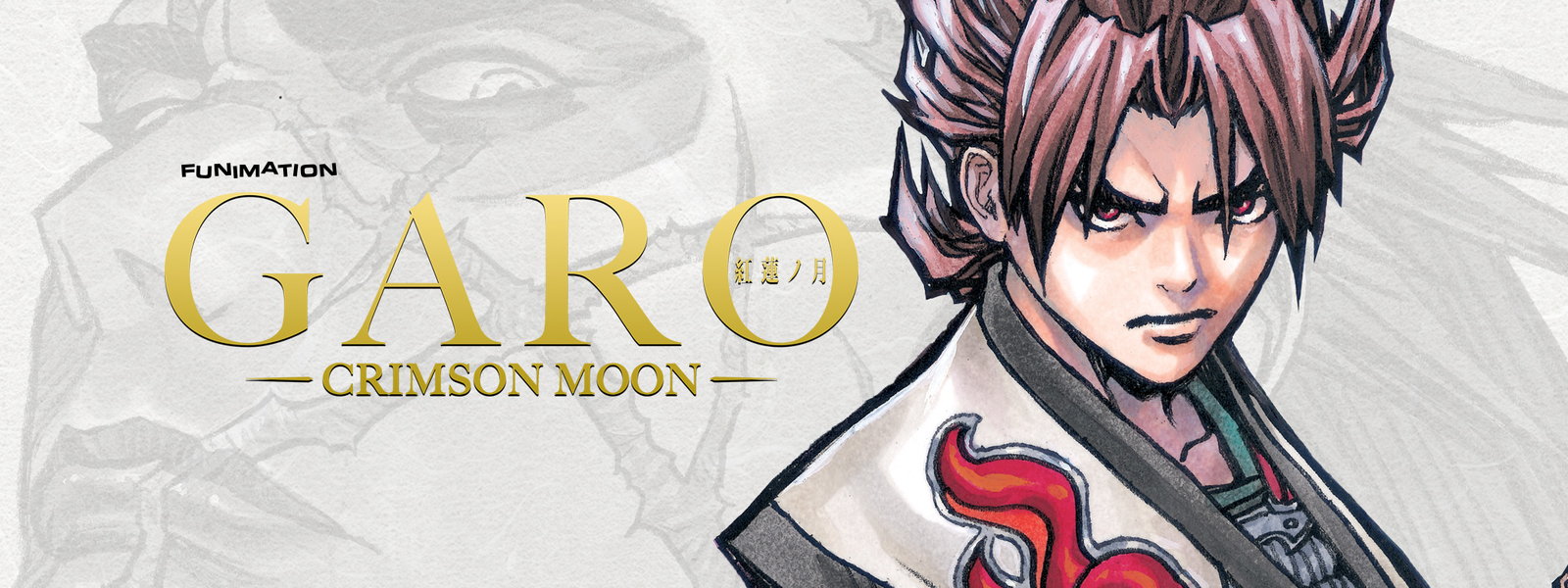 Anime Review – GARO: Crimson Moon | Toonami Faithful