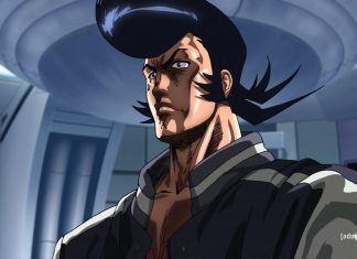 Opinion: Certain Uncertainty