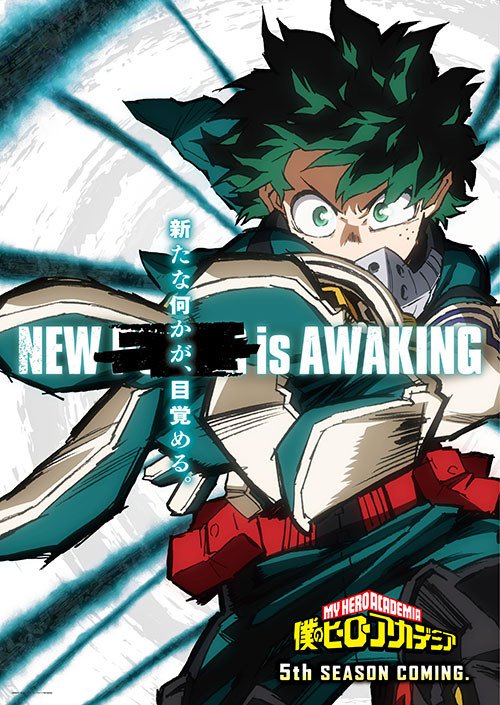 hero academia renewed for season 5, possible delays for toonami