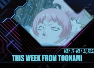 This Week From Toonami