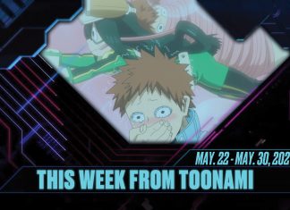 This Week From Toonami