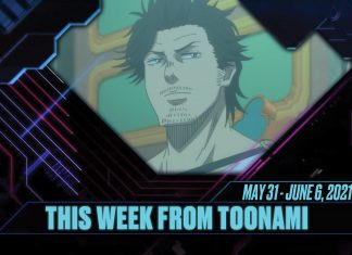 This Week From Toonami