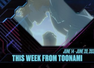 This Week From Toonami