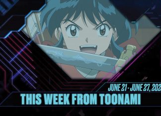This Week From Toonami