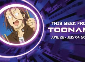 This Week From Toonami
