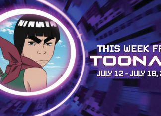 This Week From Toonami