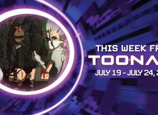 This Week From Toonami