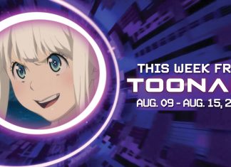This Week From Toonami