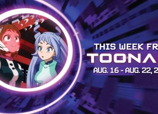 This Week From Toonami