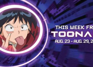 This Week From Toonami