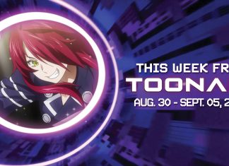 This Week From Toonami