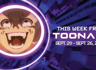 This Week From Toonami
