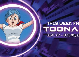 This Week From Toonami