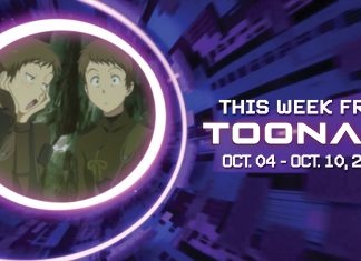 This Week From Toonami