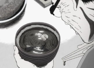 Opinion: A Sub Above?